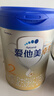 爱他美（Aptamil）卓傲较大婴儿配方奶粉2段（6—12月龄）800g*1罐  爱他美卓傲 实拍图