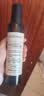 绽家香氛护衣喷雾白雪+苦橙+乌木200ml*3瓶 留香抑菌除异味去火锅味 实拍图