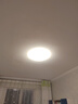 雷士照明（NVC）卧室客厅书房餐厅吸顶灯现代简约led灯具灯饰三色调光焕新补贴24W 实拍图
