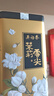 吴裕泰茉莉花茶 特种茉莉绿茶浓香茶叶 七窨芽叶花草茶 年货茶礼 云尖单罐180g 实拍图