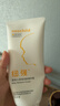 纽强儿童面霜 秋冬防皴高保湿滋润身体乳 婴幼儿保湿润肤精华霜200g 实拍图