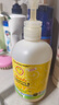 加州宝宝（California Baby）金盏花儿童洗发沐浴露二合一562ml 婴幼儿亲肤不伤眼【双有机】 实拍图