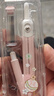 得力（deli）(deli)×樱花季 绘图圆规 考研高考中考学生开学文具绘图制图考试圆规 颜色随机礼物 实拍图