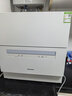 松下（Panasonic）台式洗碗机二代【H1D-Pro】ECONAVI智能洗 80℃高温除菌 独立烘干 家用独立式台面二级水效H5D  实拍图