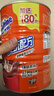 阿华田（Ovaltine）可可粉罐装1.38kg 营养早餐代餐牛奶冲饮即食蛋白型固体饮料1380 实拍图