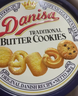 皇冠（danisa）丹麦曲奇饼干400g组合装休闲零食团购零食囤货送礼进口 随机发 实拍图