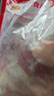 正大食品（CP）樱桃谷鸭腿净重2斤约4个生鲜冷冻 鸭卤味麻辣鸭货卤煮 实拍图