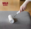 MUJI扫除用品系列 地毯除尘滚轮/替换纸 滚筒mini粘毛器 新品 地毯除尘滚轮宽18*长7.5*高27.5cm 实拍图