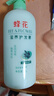 蜂花护发素润发乳1L橄榄精华营养保湿男女士修护改善干枯毛躁 实拍图