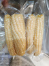 京鲜生云南拇指小玉米 2斤 西双版纳儿童糯玉米 源头直发 包邮 实拍图