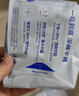 她研社深藏blue卫生巾套装 超薄瞬吸 透气姨妈巾 日夜组合36片京东自营 实拍图