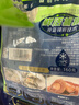 江船长 冷冻鲍鱼 净重160g(10-15粒)袋装 火锅食材 海鲜生鲜年货送礼 实拍图
