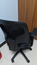 得力（deli）4900S 人体工学靠背办公椅/电脑椅/职员椅 可升降转椅舒棉坐垫 黑 实拍图
