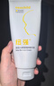 纽强儿童面霜秋冬高保湿防皴身体乳轻巧便携 婴幼儿保湿润肤精华霜85g 实拍图