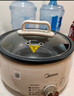 美的（Midea）电火锅电煮锅分体式可拆洗家用多功能锅4.5L大容量火锅专用锅不粘锅MC-HGE3026 实拍图