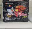 三养（SAMYANG）火鸡面三养速食方便面袋装 700g(140g*5)泡面拌面早餐零食 实拍图