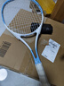 匹克网球拍男女初学者专业碳素复合单只网球带绳回弹训练器套装 蓝白 实拍图