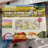 爷爷的农场有机婴幼儿贝壳面200g 国家婴标 宝宝辅食婴儿面条钙铁锌6-12个月 实拍图