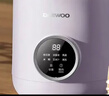 大宇（DAEWOO） 破壁机低音家用升级物理降音罩小型迷你多功能豆浆破壁机全自动免煮五谷杂粮小米糊豆浆机SM22 316不锈钢内胆（新款热销推荐）sm06s 实拍图