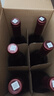 长城 特酿3解百纳干红葡萄酒 750ml*6瓶整箱装红酒年货节热门商品 实拍图
