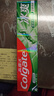 高露洁（Colgate）冰爽龙井青柠牙膏180g 10倍持久清凉感清新口气 新老包装随机发货 实拍图