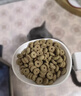 伯纳天纯轻盈系列全价体重管理高蛋白成猫幼猫猫粮鲜鸡芦笋1.5kg/包 实拍图
