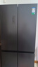 容声506升十字对开冰箱双系统双循环一级变频风冷无霜BCD-506WD11FP 实拍图