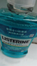 李施德林 (Listerine) 漱口水冰蓝劲爽口味250mL清新口气深层清洁减少细菌 实拍图