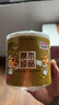 清风【李昀锐同款】有芯卷纸原木金装 4层加厚140克*27卷 卫生纸 整箱 实拍图