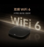 小米（MI）小米盒子5 双频wifi6 智能网络电视机顶盒 杜比全景声 4K分辨率 高清网络播放器 无线投屏 实拍图