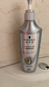 施华蔻（Schwarzkopf）防脱固发洗发露400ml  控油防脱发 固发防断发掉发女士新老包装 实拍图