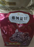 弗列加特猫粮 80%鲜肉含量 全价高肉天然粮 成猫猫粮鲜乳鸽味2kg 实拍图