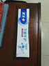 欧乐B氨基酸热销榜小白管牙膏对抗牙龈问题含氟牙龈专护200g京东自营 实拍图