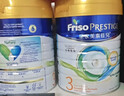 美素佳儿（Friso）皇家系列 港版3段 (1-3岁) 幼儿配方奶粉 HMO配方 800g*6罐/箱 实拍图