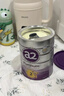 a2奶粉 澳洲紫白金 较大婴儿配方牛奶粉2段【送洗车专属链接】 实拍图