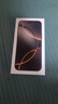 Apple/苹果iPhone 16 Pro Max（A3297）512GB 沙漠色钛金属 支持移动联通电信5G 双卡双待手机 实拍图