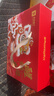 良品铺子醒狮迎春礼坚果零食礼盒组合2068g/2058g混发春节年货节送礼团购 实拍图