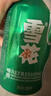 雪花啤酒（Snowbeer）晶粹啤酒 330ml*6听 尝鲜小包装自营 新年送礼 实拍图