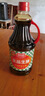 厨邦酱油 金品系列 生抽 酱油【特级黄豆酱油】1.25L 酿造酱油 调味品 实拍图