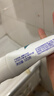 高露洁（Colgate）专效抗牙结石脱敏牙膏留兰120g 护龈去口臭清新口气 实拍图