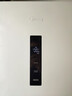 美的（Midea）271升三门冰箱白色三开门家用小型电冰箱一级能效风冷租房小冰箱MR-283WTPZE以旧换新【国家补贴】 实拍图