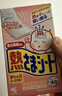 小林制药（KOBAYASHI）进口退热贴退烧贴降温冰宝贴换季发烧防护婴儿用12片*2盒 实拍图