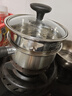 苏泊尔（SUPOR）304不锈钢奶锅0涂层安全健康婴儿辅食锅不粘锅家用一人食汤锅煮粥 304不锈钢奶锅【带蒸格】 16cm 实拍图