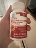 贝兰舒番茄红素beils贝兰书番茄红软胶囊补充孕前营养增强免疫力 60粒*1瓶 【基础装】多瓶更划算 实拍图