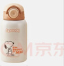 史努比（SNOOPY）儿童保温杯带吸管直饮男女小学生316不锈钢喝水杯子双盖壶500ml咖 实拍图