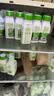 轻上牛油果羽衣甘蓝奇亚籽奶昔酸奶饮品220ml*10瓶*3箱 实拍图