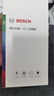 博世（BOSCH）PS700车载充电器多功能汽车用一拖二三点烟器转换插头usb车充快充 实拍图