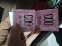 第六感避孕套 003玻尿酸18只 超薄安全套套裸入男女用成人情趣用品byt 实拍图