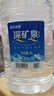 恒大冰泉天然饮用矿泉水4L*4桶整箱装大桶泡茶露营桶装水京东自营热门商品 实拍图