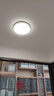 欧普照明（OPPLE）卧室吸顶灯具走廊灯过道灯阳台玄关灯简约小吸顶灯三防一体快装 呵护光【白光】36W/2800lm直径40cm 实拍图
